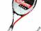 WILSON TOUR 110 RAKIETA DO TENISA ZIEMNEGO L3 !