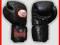 Rękawice bokserskie AMATEUR Dragon 12 oz wawa