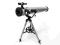 SUPER TELESCOP F90076 IDEALNY NA PREZENT