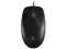 Mysz Logitech B110 800dpi USB FV GW24 KRAKÓW