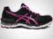 Buty Asics GEL-Kayano 18 (Rozmiar 41.5) damskie