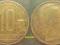 Argentyna 10 centavos 1950