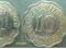 Mauritius 10 centów 1959