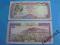 Banknoty Azji Jemen 100 Rials 1993 P-28 UNC