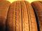 OPONA Letnia KUMHO KH17 175/70R14 175/70/14 NOWA