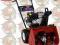 38818 TORO 722 56cm ODŚNIEŻARKA KOŁOWA WYPRZEDAŻ