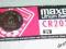 bateria litowa CR2025 Maxell  DL2025  CR 2025