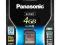 PANASONIC SECURE DIGITAL SDHC 4GB/odczyt: 20MB,zap