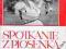 SPOTKANIE Z PIOSENKĄ RADZIECKĄ URSZULA, MAJEWSKA