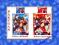 BAKUGAN POŚCIEL LICENCJA 90x140 DO ŁÓŻECZKA OKAZJA