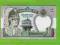 NEPAL 1,2,5 Rupees ND/1981-2002 UNC Zwierzęta SET