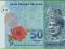 MALEZJA 50 Ringgit ND/2007 P49 AA UNC Okolicznośc