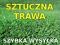 sztuczna trawa, trwała, mocna, 6mm SZYBKA WYSYŁKA