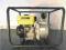Motopompa benzynowa PEZAL KGP30 FV OKAZJA!