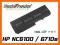 7,8Ah BATERIA HP NC6100 NC6200 NC6400 6710s 6910p