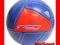 PIŁKA NOŻNA ADIDAS seria F50  HIT 2012 od SPORTIVE