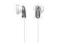 Słuchawki douszne MDR-E9LP GRAPHITE/WHITE
