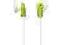 Słuchawki douszne MDR-E9LPG GREEN/WHITE