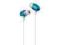 Sluchawki TDK SHP-MCB300 MP3 Blue
