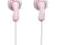 C190E Light Pink Słuchawki douszne