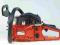 Pilarka piła spalinowa prow. 45cm 2,4KM GWARANCJA
