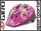 KASK dziecięcy GIRO rodeo PRINCESS 50-55 wa-wa HIT