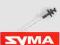 SYMA S107G CZĘŚĆ HELIKOPTERA TRZPIEŃ STAB S107G-13
