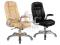 FOTEL BIUROWY ARIZONA wysoka klasa !!!