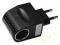 SUPER ADAPTER / PRZEJSCIOWKA z 230V na 12V FV