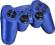 GAMEPAD SPEEDLINK STRIKE FX PC,PS3 BLUE BEZPRZEW.