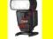 LAMPA 430EX II Canon RATY 500D 550D 600D 60D 7D