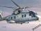 I1295 Agusta Westland AW-101 TTI ITALERI
