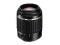 BTFOTO: Tamron AF 55-200/4.5-5.6Di II LD(N).NowyGw