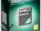 AMD Athlon II X3 460 BOX (AM3) (95W, 45NM)