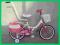 Rowerek DZIECIĘCY 16'' VIRGINIA 2012 rower kremowy
