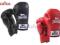 Rękawice Bokserskie LONSDALE S/M  L/XL  KURIER
