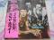 DAVID BOWIE - DIAMOND DOGS. [MINT].JAPAN.