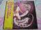WHITESNAKE - LOVE HUNTER. [MINT].JAPAN.