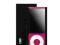 Etui Pokrowiec MACALLY Metro-N5 USA iPod NANO 5G