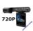 KAMERA SAMOCHODOWA REJESTRATOR TRASY 2,5"720P