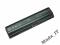 IT014 Bateria HP DV2000 DV6000 V3000 V6000 4800mAh