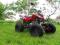 quad bashan bs200s-7 wiercony na 250cc