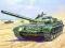 ZVEZDA T72A Soviet Main Battle Tank