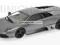 MINICHAMPS Lamborghini Murcielago LP 640