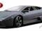 Lamborghini Reventon Star Collezione Bburago 21041