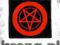 Naszywka PENTAGRAM 02