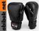 RĘKAWICE BOKSERSKIE RING STAR 12oz + szczeka