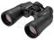 @ LORNETKA NIKON ACTION VII 16x50