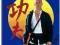 Kung Fu: the Complete Third Season