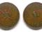 Oman - 10 Baisa 1395 (1975)